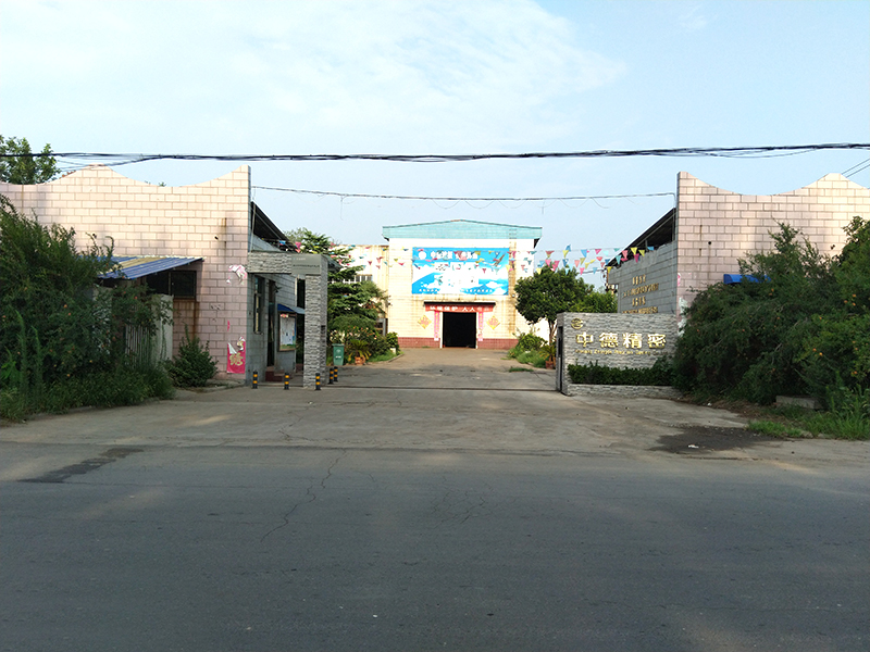 光、磨、研球板應(yīng)具備的性能